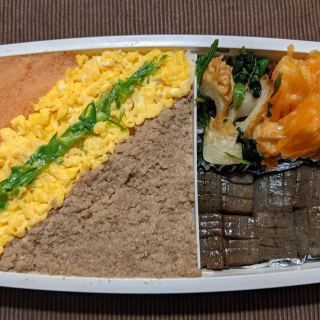 主人のお弁当　〜そぼろごはん〜