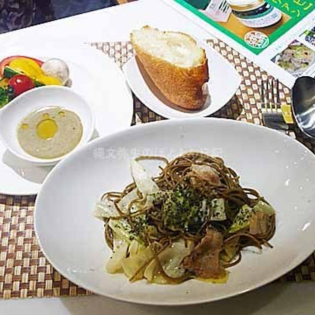 二子玉川ライズ　東急フードショー オカッテ　長崎　雲仙定食・対馬定食　長崎の美味しいものも販売中
