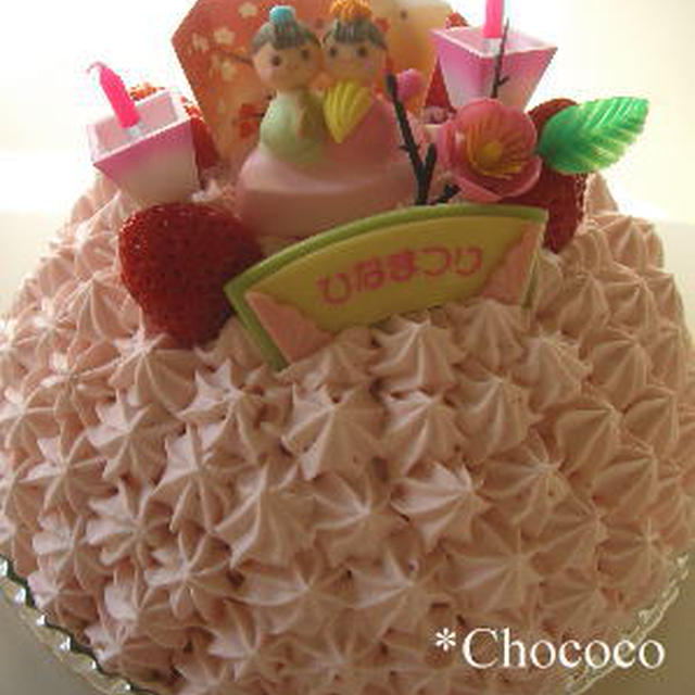 雛ケーキ