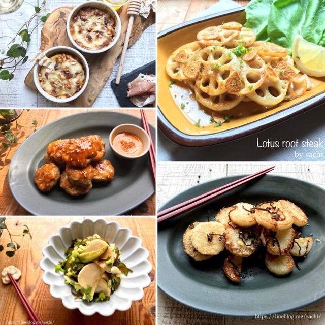 週末のおつまみ5選♡
