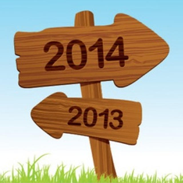 2014年新年スタート　今年の目標を設定