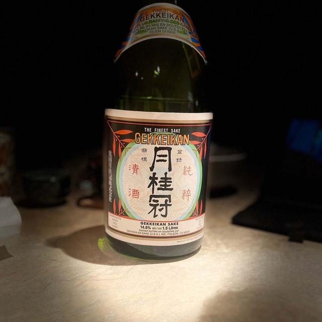 アルコール度数