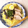 初夏のお昼ご飯にぴったりな、麺レシピのまとめ♪