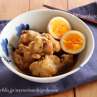【レシピ】鶏手羽元の花椒煮込み