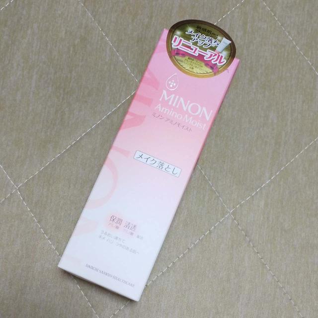 コスメ☆ミノン アミノモイスト モイストミルキィ クレンジングを使ったよ