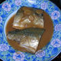 ○[定番]鯖の味噌煮