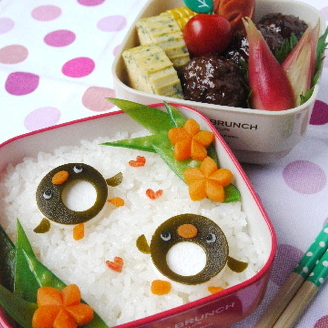 茗荷の甘酢漬け＊まんまるペンギンのお弁当