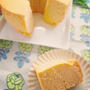 きな粉と米粉のシフォンケーキ