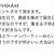お悩み相談です「子供が喜ぶラーメンパーティーのやり方を知りたい？」