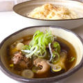 ゴマ香る♪茄子と豚肉のつけ麺 ツルツルっと素麺で