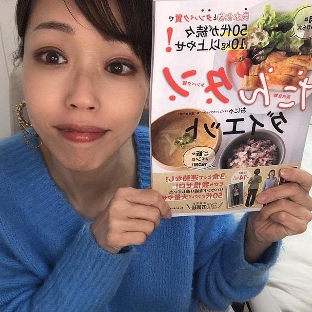 お待たせしました！！！！たんタンたんタンたんタンたんタンたんタン！！