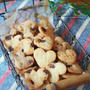 Happy　Valentine　③