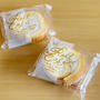 これが108円？お値段以上過ぎるロールケーキ。の、話。