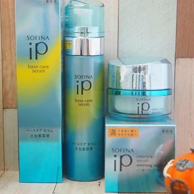 SOFINA iP ダブル美容液システムで肌の乾燥に対応