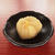 おせち☆栗きんとんはちみつ風味の茶きん絞り