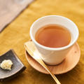 【｢十六茶｣レシピ】すぐできる、ホット生姜茶