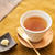 【｢十六茶｣レシピ】すぐできる、ホット生姜茶