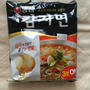 ジャガイモのラーメンとは？♡