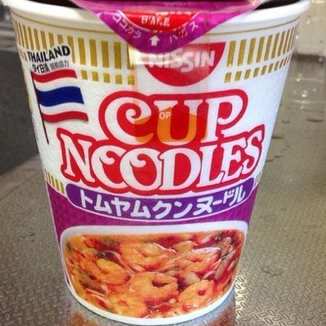お昼は手ぬ〜き