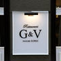 キレイ料理レストランＧ＆Ｖ@銀座