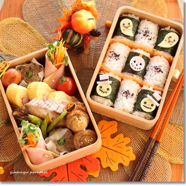 ＊ハロウィンの俵おにぎり弁当＊＆キャラ弁講習会