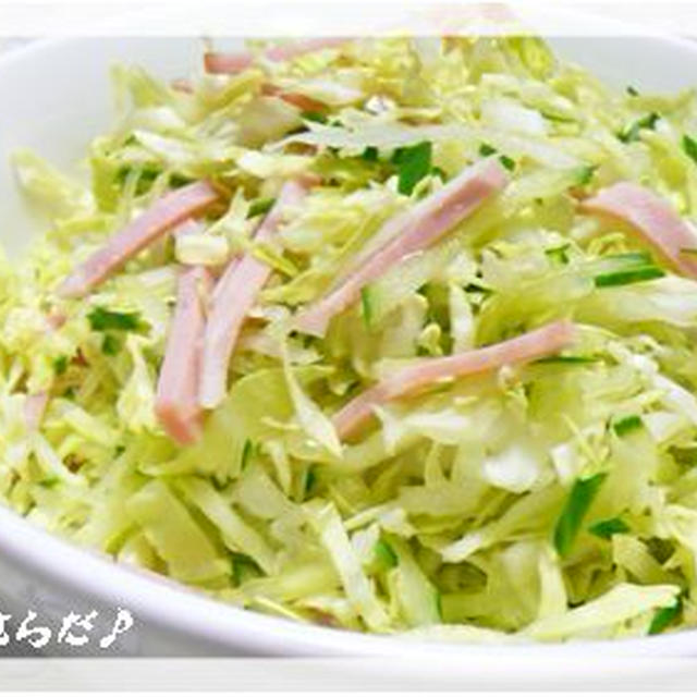 ０５０９・予定外の・・・夜ご飯♪