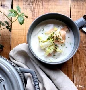 ほっとする味 白菜とハム のかんたんスープ くらしのアンテナ レシピブログ
