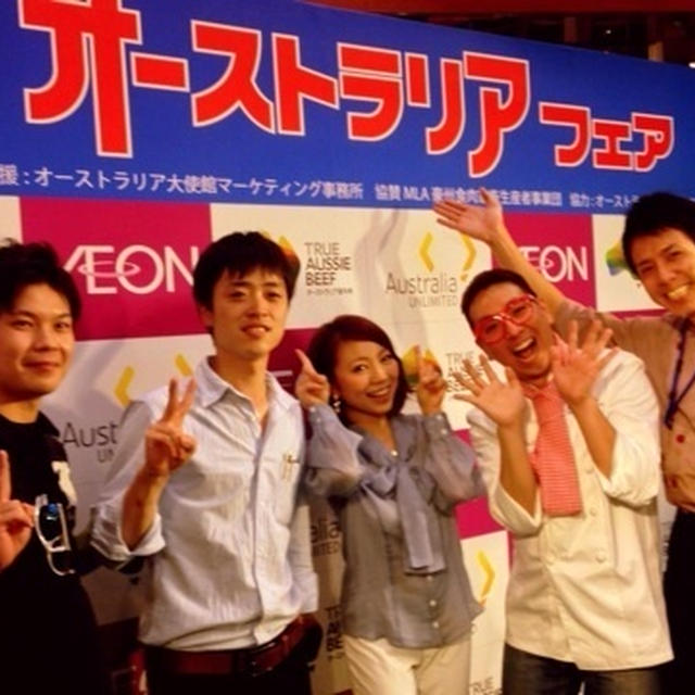 AEONレイクタウンでお仕事 BBQの醍醐味編