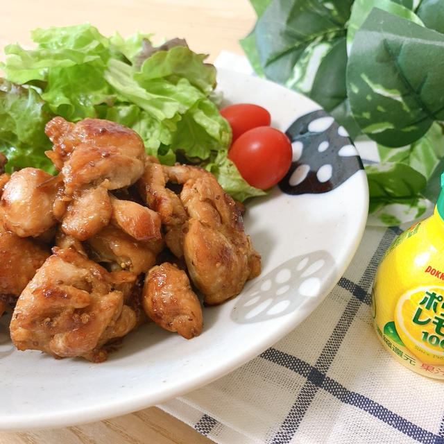 鶏もも肉のハニーマスタード焼き