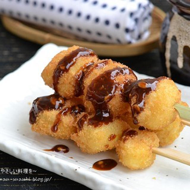 濃厚ソースがポイント♪栃木名物　いもフライ