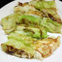 低糖質の餃子