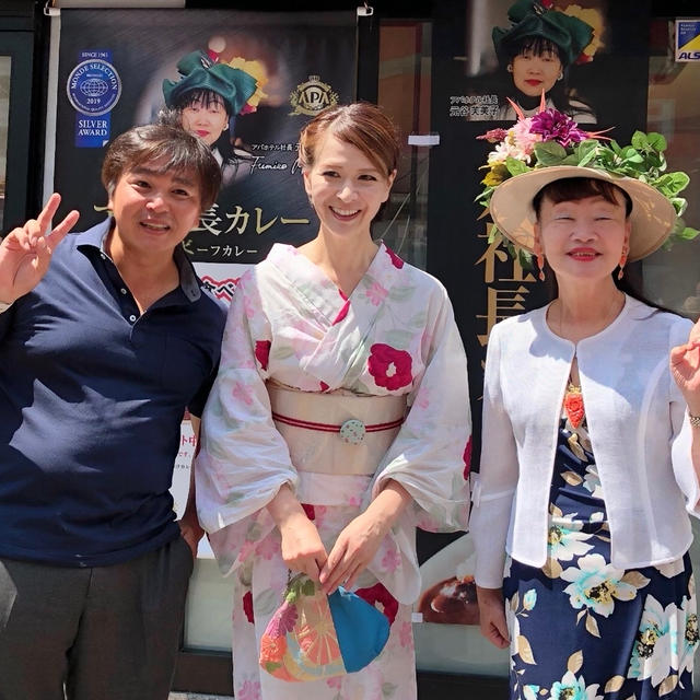 「富士そば」とアパ社長が限定コラボ！赤坂見附店で、アパ社長カレーメニューが登場！