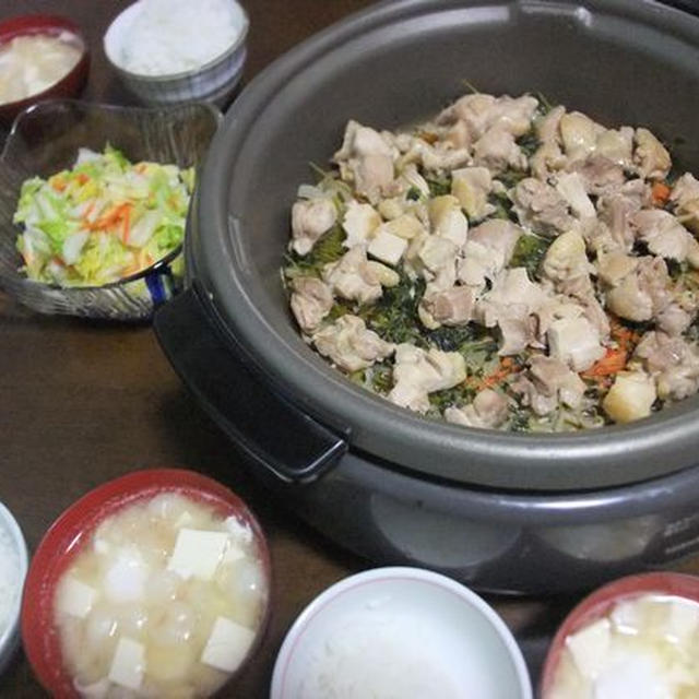 今度は　学級閉鎖・・・
