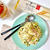 【グルメ】またまた「SUNAOパスタ」でランチ！【PR】