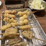 三宮　ひろかつ