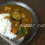 * 夏野菜 カレー