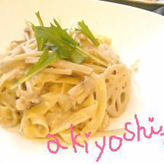 絶品！【根菜と和牛で】和のクリームパスタ。