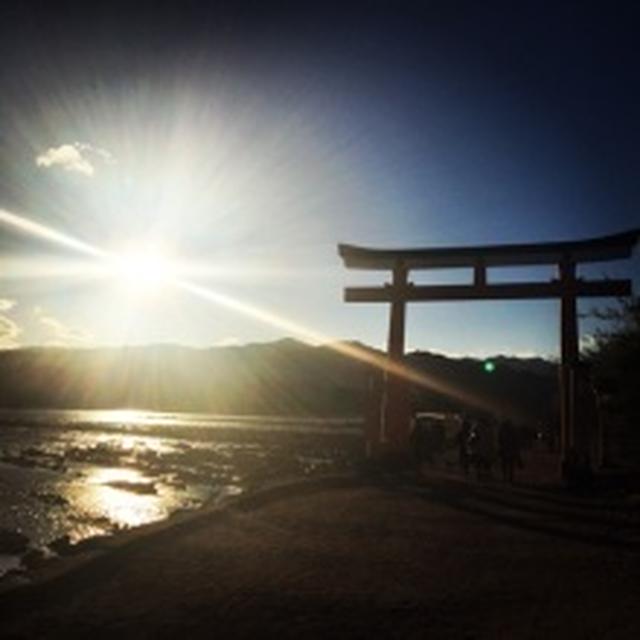 〇HAPPY NEW YEAR　２０１５〇