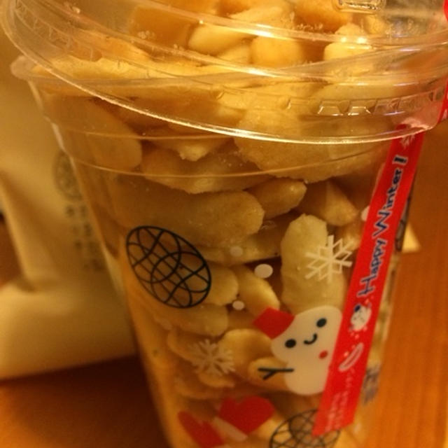 かきたねキッチン クリスマスバージョン
