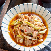 鶏肉と長ネギのにんにく醤油蒸し【#簡単 #時短 #作り置き #主菜】＆『調理時短のポイント〜下ごしらえ編〜』