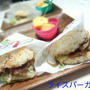 「ﾗｲｽﾊﾞｰｶﾞｰを　作りました」