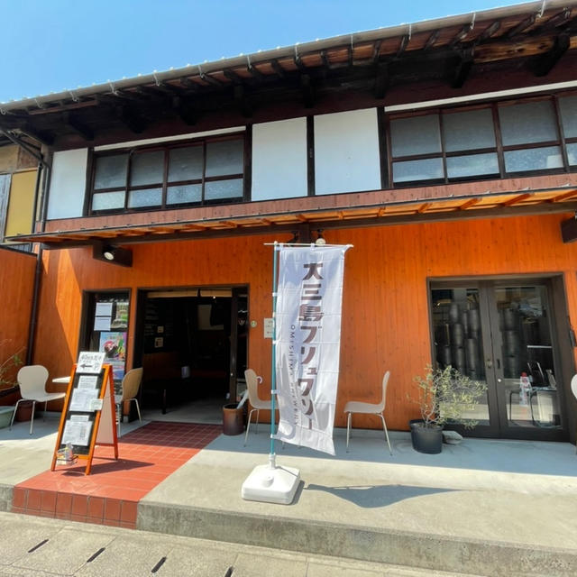 ちゃぶママのお出かけ日記③　
