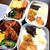 BENTO