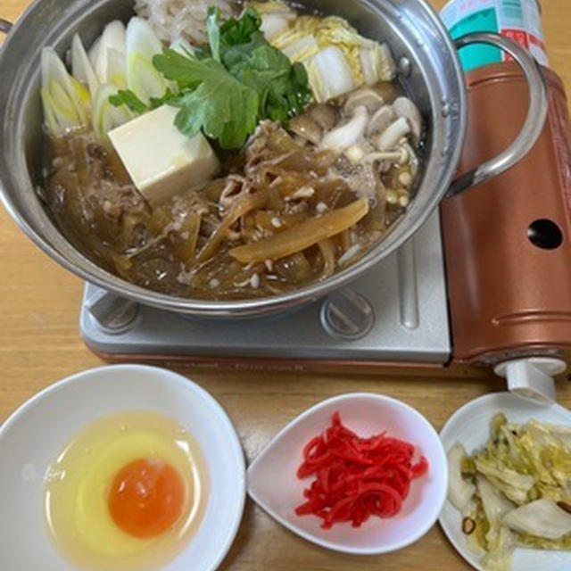 家でゆったり吉野家の牛すき鍋風