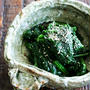 Sesame Spinachほうれん草のおひたしナムル
