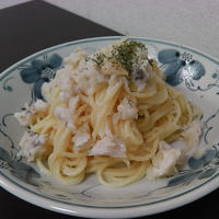 ブランタード・パスタ