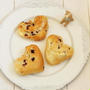 * クランベリーとチーズの ♡パン♪