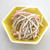 食材2つですぐできる！ごぼうとにんじんのゴママヨサラダの副菜レシピ