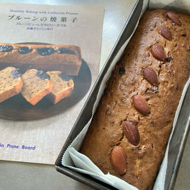プルーンのパウンドケーキ♪