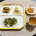 【離乳食完了期】とろろ昆布のあんかけ豆腐&鰹とピーマンのあんかけご飯